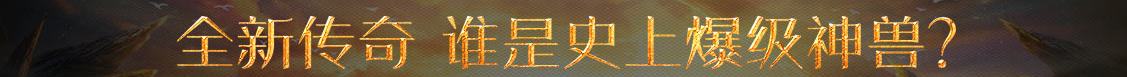 三元区新闻网